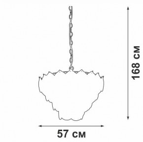 Подвесная люстра Vitaluce V52800 V52800-8/12+1 в Лесном - lesnoy.mebel24.online | фото 3