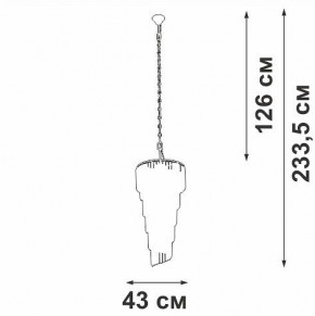 Подвесная люстра Vitaluce V5311 V5311-8/13 в Лесном - lesnoy.mebel24.online | фото 4