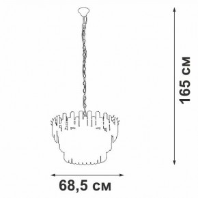 Подвесная люстра Vitaluce V53440 V53440-8/11 в Лесном - lesnoy.mebel24.online | фото 3