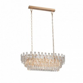Подвесная люстра Vitaluce V53440 V53440-8/19 в Лесном - lesnoy.mebel24.online | фото