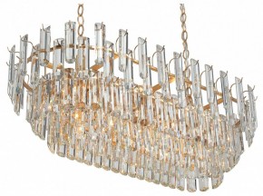 Подвесная люстра Vitaluce V53440 V53440-8/19 в Лесном - lesnoy.mebel24.online | фото 2