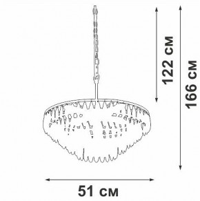 Подвесная люстра Vitaluce V5352 V5352-1/5 в Лесном - lesnoy.mebel24.online | фото