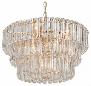 Подвесная люстра Vitaluce V5353 V5353-8/11 в Лесном - lesnoy.mebel24.online | фото
