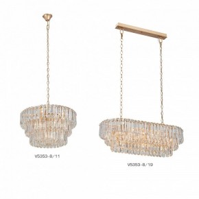 Подвесная люстра Vitaluce V5353 V5353-8/11 в Лесном - lesnoy.mebel24.online | фото 2