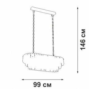 Подвесная люстра Vitaluce V5353 V5353-8/19 в Лесном - lesnoy.mebel24.online | фото 4