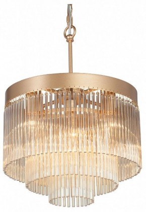 Подвесная люстра Vitaluce V53570 V53570-8/7 в Лесном - lesnoy.mebel24.online | фото