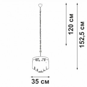 Подвесная люстра Vitaluce V53570 V53570-8/7 в Лесном - lesnoy.mebel24.online | фото 4