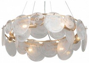 Подвесная люстра Vitaluce V5801 V5801-8/6S в Лесном - lesnoy.mebel24.online | фото