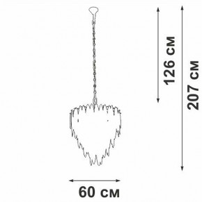 Подвесная люстра Vitaluce V5811 V5811-8/10 в Лесном - lesnoy.mebel24.online | фото 4