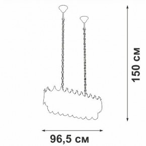 Подвесная люстра Vitaluce V58120 V58120-8/11 в Лесном - lesnoy.mebel24.online | фото 3