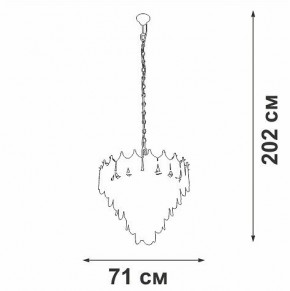 Подвесная люстра Vitaluce V58120 V58120-8/17 в Лесном - lesnoy.mebel24.online | фото 2