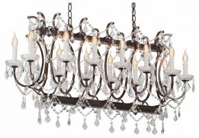 Подвесная люстра Vitaluce V5814 V5814-7/14 в Лесном - lesnoy.mebel24.online | фото