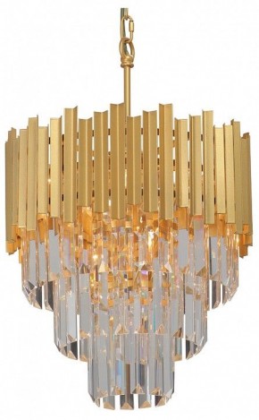 Подвесная люстра Vitaluce V58470 V58470-8/5 в Лесном - lesnoy.mebel24.online | фото