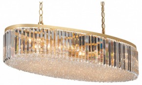 Подвесная люстра Vitaluce  V5858-8/18 в Лесном - lesnoy.mebel24.online | фото 2