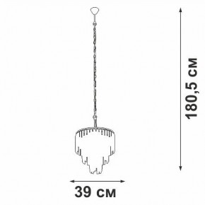 Подвесная люстра Vitaluce V5867 V5867-8/10 в Лесном - lesnoy.mebel24.online | фото 5