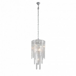 Подвесная люстра Vitaluce V5885 V5885-9/7 в Лесном - lesnoy.mebel24.online | фото
