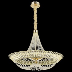 Подвесная люстра Wertmark Daria WE103.91.303 в Лесном - lesnoy.mebel24.online | фото 2