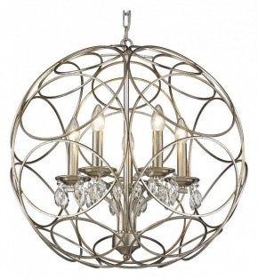 Подвесная люстра Wertmark Senta WE305.05.203 в Лесном - lesnoy.mebel24.online | фото