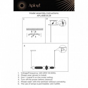 Подвесной светильник Aployt Nikusia APL.658.03.29 в Лесном - lesnoy.mebel24.online | фото 13