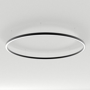 Подвесной светильник Arlight ARC 034078(1) в Лесном - lesnoy.mebel24.online | фото
