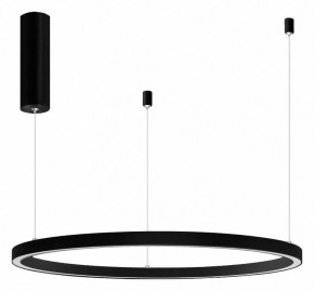 Подвесной светильник Arlight CONGO 046248 в Лесном - lesnoy.mebel24.online | фото