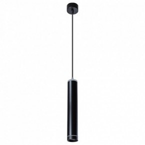 Подвесной светильник Arte Lamp Altais A6110SP-2BK в Лесном - lesnoy.mebel24.online | фото 2