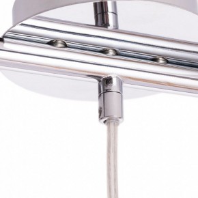 Подвесной светильник Arte Lamp Aries A8983SP-3CC в Лесном - lesnoy.mebel24.online | фото 3