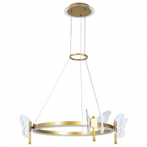 Подвесной светильник Arte Lamp Darcy A2187LM-1GO в Лесном - lesnoy.mebel24.online | фото 2