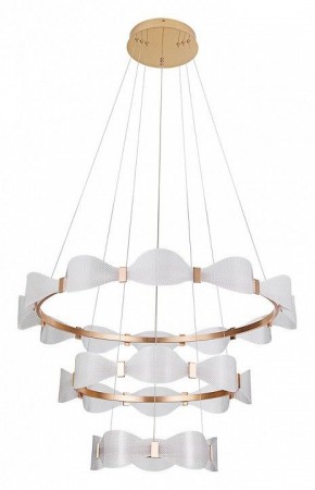 Подвесной светильник Arte Lamp Grace A1868SP-3PB в Лесном - lesnoy.mebel24.online | фото 2