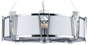 Подвесной светильник Arte Lamp Grato A4079LM-8CC в Лесном - lesnoy.mebel24.online | фото