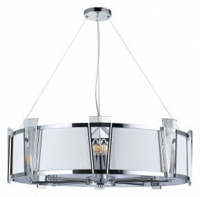 Подвесной светильник Arte Lamp Grato A4079LM-8CC в Лесном - lesnoy.mebel24.online | фото 2