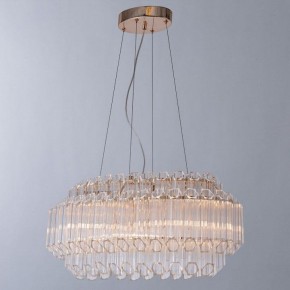 Подвесной светильник Arte Lamp Jastin A2848SP-5GO в Лесном - lesnoy.mebel24.online | фото 3