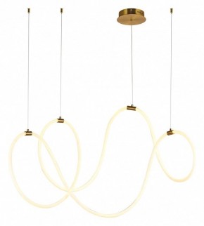 Подвесной светильник Arte Lamp Klimt A2850SP-80PB в Лесном - lesnoy.mebel24.online | фото 2