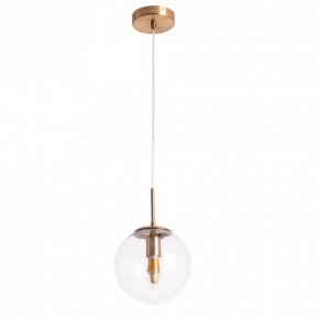 Подвесной светильник Arte Lamp Volare A1920SP-1AB в Лесном - lesnoy.mebel24.online | фото 2
