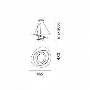 Подвесной светильник Artemide  1249010A в Лесном - lesnoy.mebel24.online | фото 3