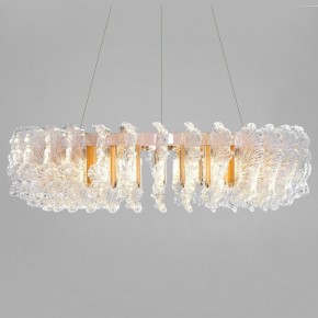Подвесной светильник Bogate-s Farfalla 90374/1 в Лесном - lesnoy.mebel24.online | фото