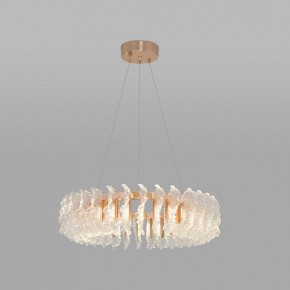 Подвесной светильник Bogate-s Farfalla 90374/1 в Лесном - lesnoy.mebel24.online | фото 2