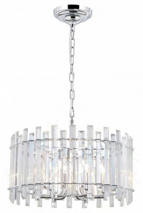 Подвесной светильник Citilux Ингвар CL334161 в Лесном - lesnoy.mebel24.online | фото 2