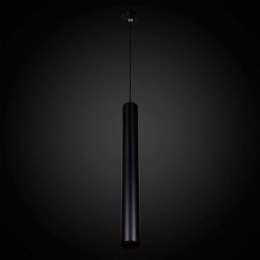Подвесной светильник Citilux Тубус CL01PBL121N в Лесном - lesnoy.mebel24.online | фото