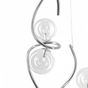 Подвесной светильник Citilux Vansa CL206091 в Лесном - lesnoy.mebel24.online | фото 5