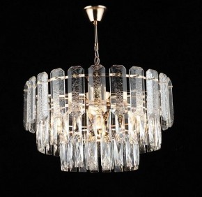 Подвесной светильник De City Бриз 41 111015807 в Лесном - lesnoy.mebel24.online | фото 3