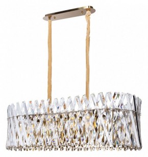 Подвесной светильник Divinare Bivara 7567/18 SP-12 в Лесном - lesnoy.mebel24.online | фото 2