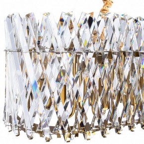 Подвесной светильник Divinare Bivara 7567/18 SP-12 в Лесном - lesnoy.mebel24.online | фото 3