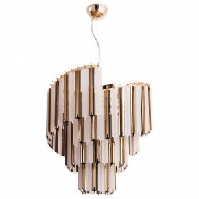 Подвесной светильник Divinare Frizzante 1681/01 LM-7 в Лесном - lesnoy.mebel24.online | фото 2