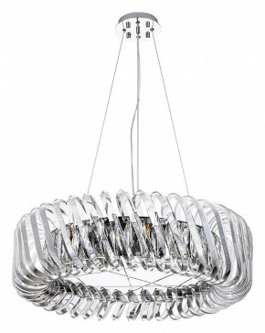 Подвесной светильник Divinare Megan 7568/02 LM-12 в Лесном - lesnoy.mebel24.online | фото 2