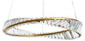 Подвесной светильник Divinare Millie 1136/17 SP-36 в Лесном - lesnoy.mebel24.online | фото