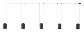 Подвесной светильник Divinare Miracolo 5086/06 SP-5 в Лесном - lesnoy.mebel24.online | фото