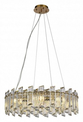 Подвесной светильник Divinare Romilda 3512/17 LM-8 в Лесном - lesnoy.mebel24.online | фото 2