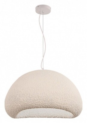 Подвесной светильник Divinare Scandy 2245/03 SP-1 в Лесном - lesnoy.mebel24.online | фото 2