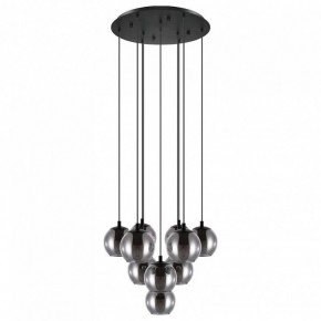 Подвесной светильник Eglo Ariscani 98654 в Лесном - lesnoy.mebel24.online | фото